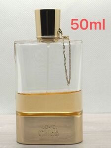 LOVE Chloe ラブクロエ　オードパルファム　50ml 廃盤