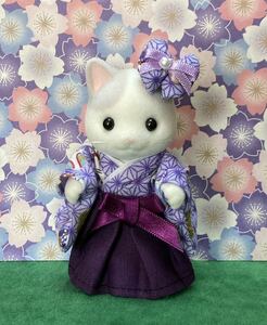 シルバニア 手作り ハンドメイド ◆お母さん 袴 ②