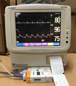 フクダ電子 １人用セントラルモニタ 送信機 セット 酸素飽和度 spo2 心電図 ネルコア パルスオキシメータ 医療 病院 動物 生体 情報 患者