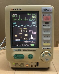 コーリン 生体情報モニター 心電図 酸素飽和度 血圧 体温 呼吸数 取扱説明書 動物 病院 医療 患者 spo2 モニタリング 麻酔 ベッドサイド