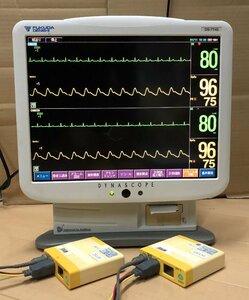 fkda electron 2 person for central monitor transmitter 2 pcs. set oxygen saturation degree spo2 heart electro- map flannel core medical care hospital animal Pal sokisi meter organism information patient 