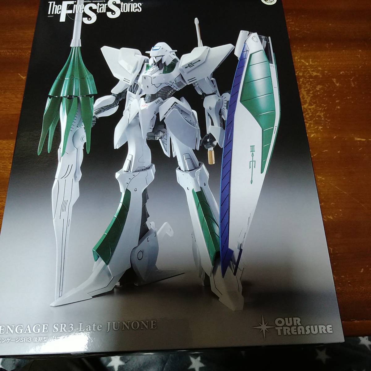 ジュノーン後期型の値段と価格推移は?|11件の売買データから ジュノーン後期型の値段と価格推移は?|11件の売買データから