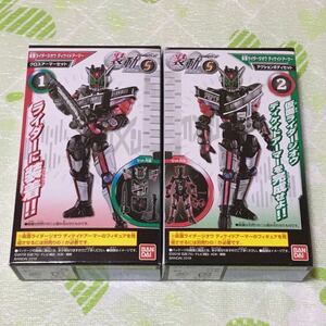 新品 装動 仮面ライダージオウRIDE5 ディケイドアーマークロスアーマーセット+ディケイドアーマーアクションボディセット