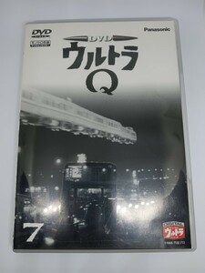 1♪DVD　ウルトラQ　vol.7　