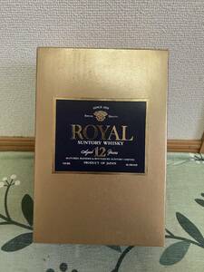 1円 希少 レア 未開栓 SUNTORY サントリー ROYAL ロイヤル 12年 ウイスキー 元箱付 コレクション 現状品 保管品 古酒 720ml 43% 現状品