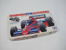 【未使用・送料込み】TAMIYA タミヤ BRABHAM ブラバム BT-46 ALFAROMEO アルファロメオ グランプリコレクション NO.7 1/20 _画像1