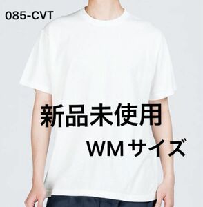 Tシャツ 綿100% printstar【085-CVT】WM ホワイト【291】
