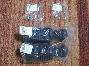  remainder a little![ unused Daihatsu original ] Esse front springs bumper lock nut each 2 piece set front suspension dust cover 