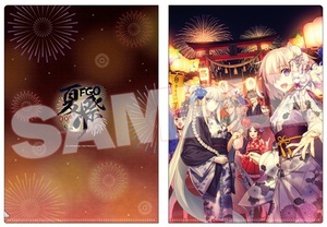 Fate/Grand Order FGO Fes.2023 夏祭り～8th Anniversary～ メインビジュアル A4クリアファイル/FGO