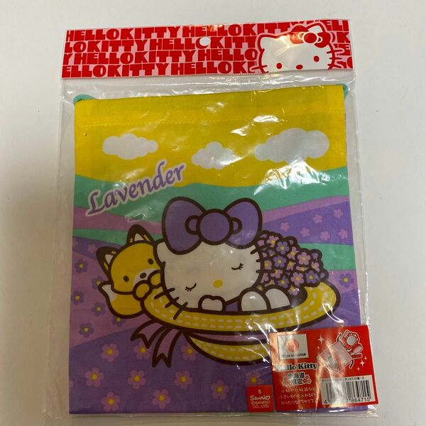 ハローキティ　北海道限定　巾着袋　新品未使用　　 サンリオ　日本製　キティ　Mサイズ