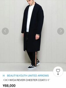 h beauty&youth united arrows ウールカシミヤ リバー　チェスターコート