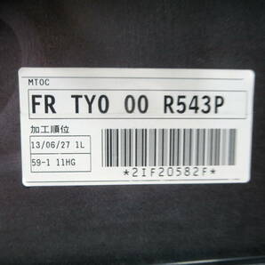 ●N-BOX ホンダ JF1 JF2 N-BOX 純正 フロントバンパー 赤系 71100-TY0-0000の画像7
