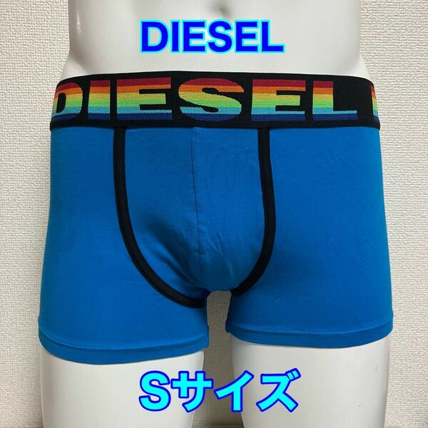 DIESEL ディーゼル ボクサーパンツ Sサイズ ブルー