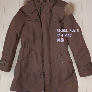 MICHEL KLEIN ミッシェルクランオム コート メンズ サイズ46 ブラウン 3way