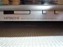 164　日立　HITACHI　DV-RP100　DVDプレイヤー　CD-R　CD-RW　DVD-RAM　リモコン＆電源コード＆外部入力コード付き　動作確認済み_画像9