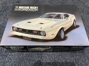 アリイ　1971マスタングMACH1 1/24未組立