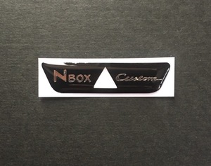 HONDA 新型 NBOX JF3/4 専用 ハザードボタン・カバー シートカスタマイズアピールシート N-BOX Custom カスタム 本田メッキ文字 貼り付け♪