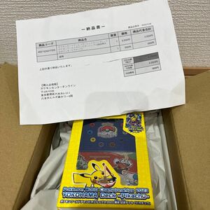 【未開封】ポケモン ワールドチャンピオンシップス 2023 横浜 記念デッキ「ピカチュウ」