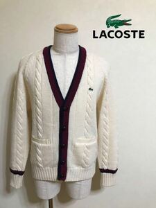 【美品】 LACOSTE ラコステ ウール ケーブルニット カーディガン トップス サイズ4 長袖 オフホワイト ファブリカ 日本製 AH197P