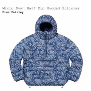 Supreme Micro Down Half Zip Hooded Pullover 