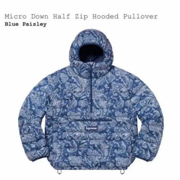 Supreme Micro Down Half Zip Hooded Pullover "Blue Paisley"