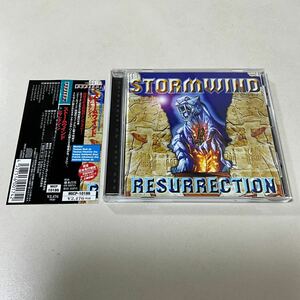 北欧メタル 国内盤 帯付 STORMWIND Resurrection レザレクション／ストームウィンド