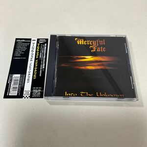 北欧メタル 国内盤 帯付 Mercyful Fate Into The Unknown イントゥジアンノウン／マーシフルフェイト