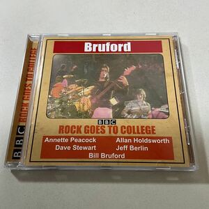 輸入盤 CD BRUFORD ROCK GOES TO COLLEGE BBC Allan Holdsworth ブルーフォード