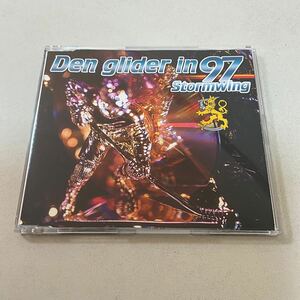 北欧メタル CDS STORMWING DEN GLIDER IN 97