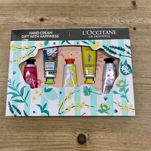 ♪ 送料無料　未使用品　ロクシタン L'OCCITANE ハンドクリームGIFT WITH HAPPINES各10ml 5本セット