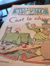 フランスアンティーク 可愛い絵　雑誌 Bernadette C`est le chien　１９４０年５月１９日！　_画像1