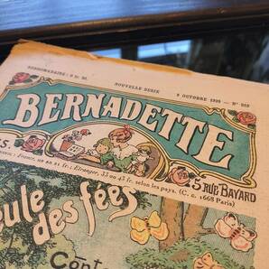 フランスアンティーク 可愛い絵 雑誌 Bernadette La Filleule des Fees １９３９年１０月８日！ の画像4