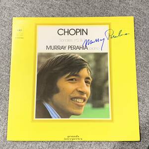 マレイ・ペライア　Perahia 直筆サイン入りレコード　US盤