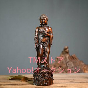 木彫りの仏像 釈迦如来像 仏陀彫刻 釈迦牟尼仏立像 ブッダ お釈迦様 仏壇仏像 置物 仏教美術品 黄楊 柘植 古美色 高さ22cm