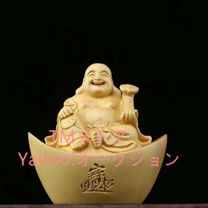 布袋様 小型 木製彫刻（高さ11.5cm×巾11cm）七福神置物 仏像 木彫り 布袋さんの置物 金運 置物 風水グッズ