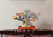 人気新品！龍 鳳凰 置物 銅製 風水グッズ 朱雀 青龍 霊獣 辰 竜 夫婦円満 願望成就 仕事運 財運 出世運 愛情運 人間関係改善 置物_画像5