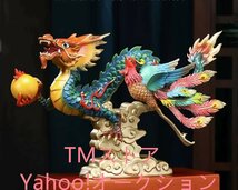 人気新品！龍 鳳凰 置物 銅製 風水グッズ 朱雀 青龍 霊獣 辰 竜 夫婦円満 願望成就 仕事運 財運 出世運 愛情運 人間関係改善 置物_画像2