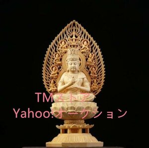総檜材　仏教工芸品　木彫仏教　精密彫刻　仏師で仕上げ品 大日如来座像