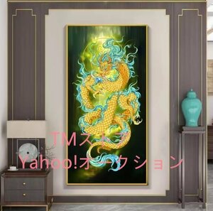 希少新品！青龍神武★リビングルーム装飾画 玄関装飾画 現代 ソファの背景装飾画 40*80cm