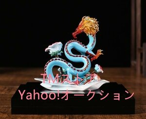 人気新品！龍の置物 青龍 開運 金運アップ 龍 置物 干支 金運 風水グッズ 縁起物 昇運 商売繁盛 店舗装飾品 開店祝い