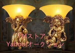 人気美品☆天使 壁掛け照明 ブラケットライト 壁掛け灯．玄関照明 間接照明 インテリア照明 （2点セット)