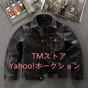 大人気☆ライダースジャケット レザージャケット 上品　本革 ホースハイド 植鞣し 革ジャン バイクレザー アメカジ メンズ M～5XL