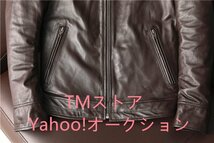 超人気★秋冬　レザージャケット 上品　本革　牛革　ライダースジャケット 　ビジネス　革ジャン Ｓ～5ＸＬブラウン_画像8