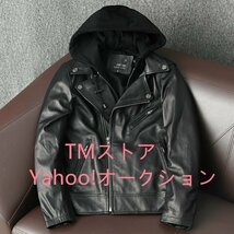 超人気★ライダースジャケット レザージャケット 牛革 バイクジャケット ハレー　フード付き取り外し可　本革 革ジャン Ｓ～5ＸＬ 黒_画像1