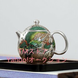 良い品質☆職人手作り 陶器 煎茶道具 茶壺 茶壷 急須 常滑焼 茶器 茶道具 湯呑 茶托 容量：170ML
