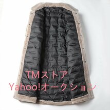 超人気★綺麗◆羊革 本物の ラグランスリーブ 贅沢 レディース ダウン コート 防寒良品 M～4XL_画像3