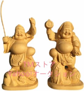 木彫り仏像 【恵比寿・大黒天】桧木製 高14cm 大開運 七福神 仏像 木彫り ■ 商売繁盛 ■風水の置物 邪気払い お守り 風水グッズ