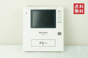 【動作確認済/送料無料】Panasonic パナソニック VL-mV25 モニター親機 ドアホン K312_82