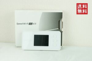 【動作確認済/送料無料】Speed Wi-Fi 5G X11 KDDI K241_19