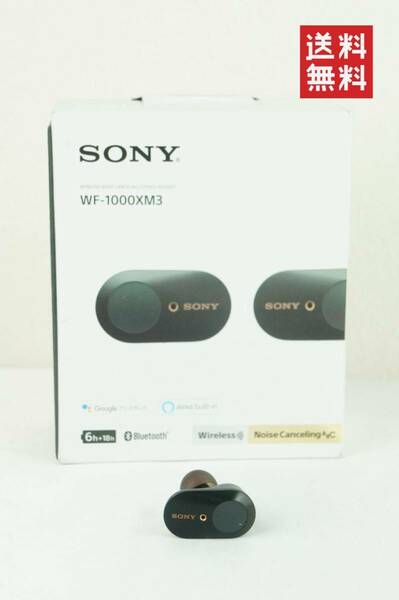 【動作確認済/送料無料】SONY WF-1000XM3 左耳のみ 左耳 L ソニー K241_40